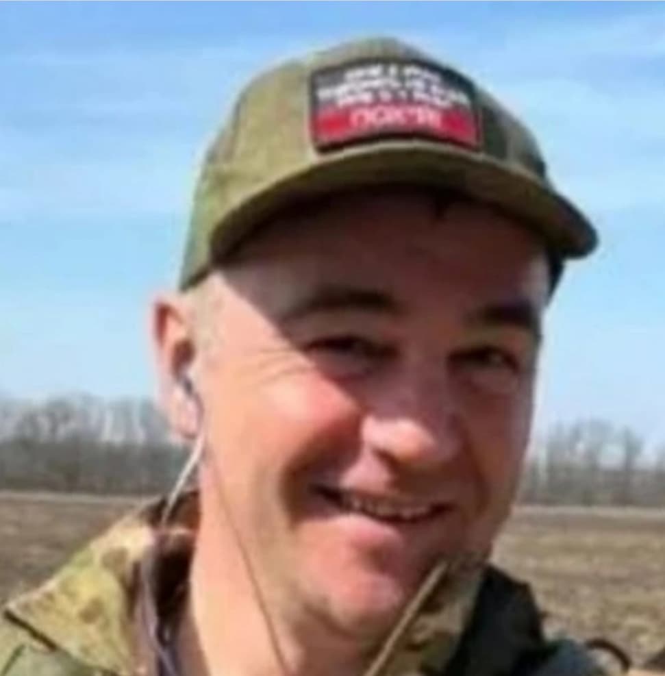 Черников Евгений Владимирович