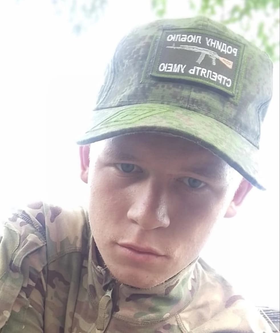 Гурулев Виктор Александрович