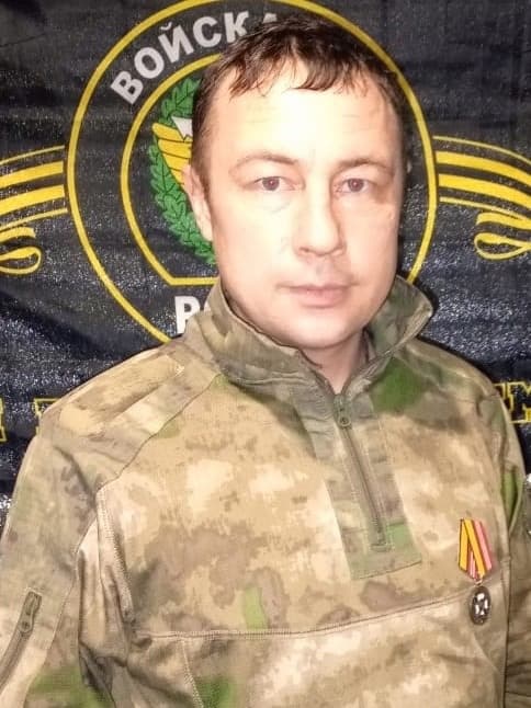 Чумарин Виталий Сергеевич