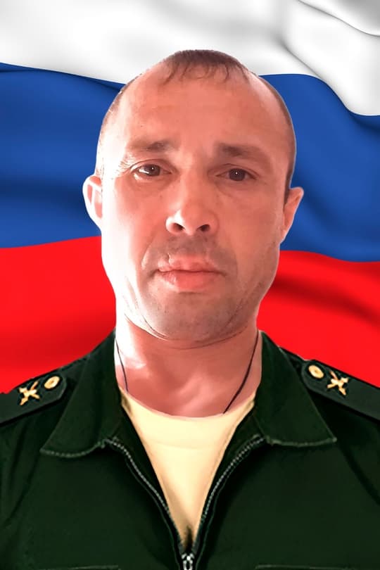 Фараонов Анатолий Васильевич