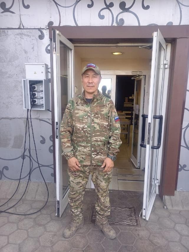 Цыцыков Эдуард Александрович