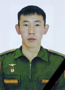 Бадмаев Найдан Эрдыниевич