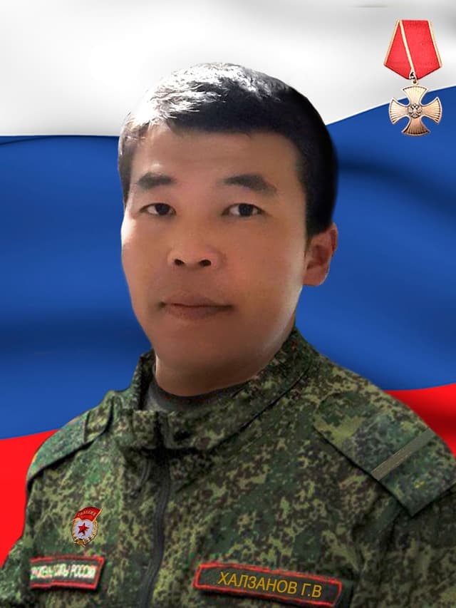 Халзанов Гарма Владимирович