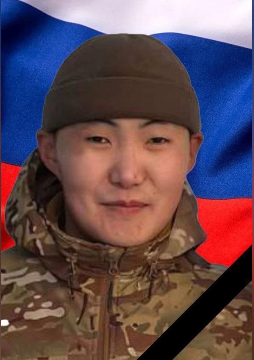 Самданов Бато Сергеевич