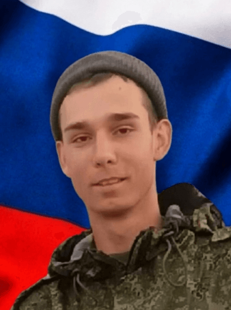 Звягин Евгений Васильевич