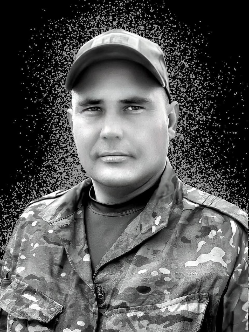 Гырылов Геннадий Сергеевич