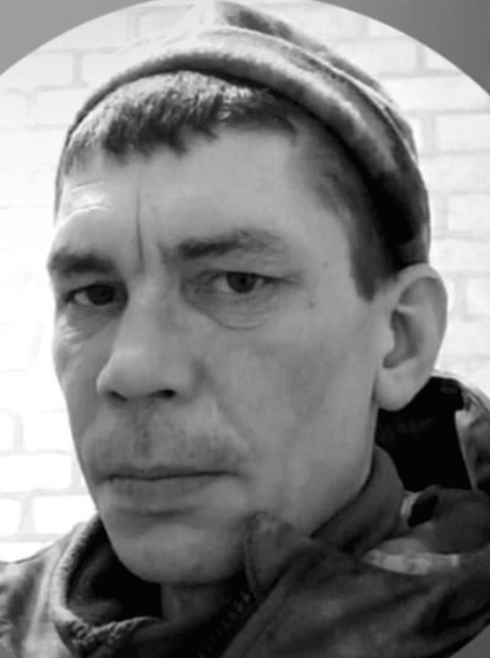 Лизунов Валерий Владимирович