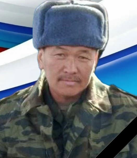 Саганов Юрий Баторович