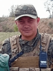 Ерёмин Дмитрий Викторович