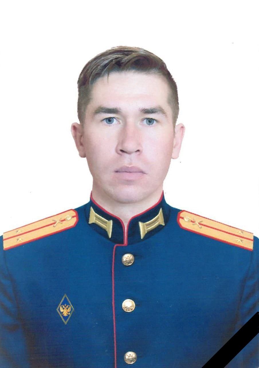 Орлов Даниил Андреевич