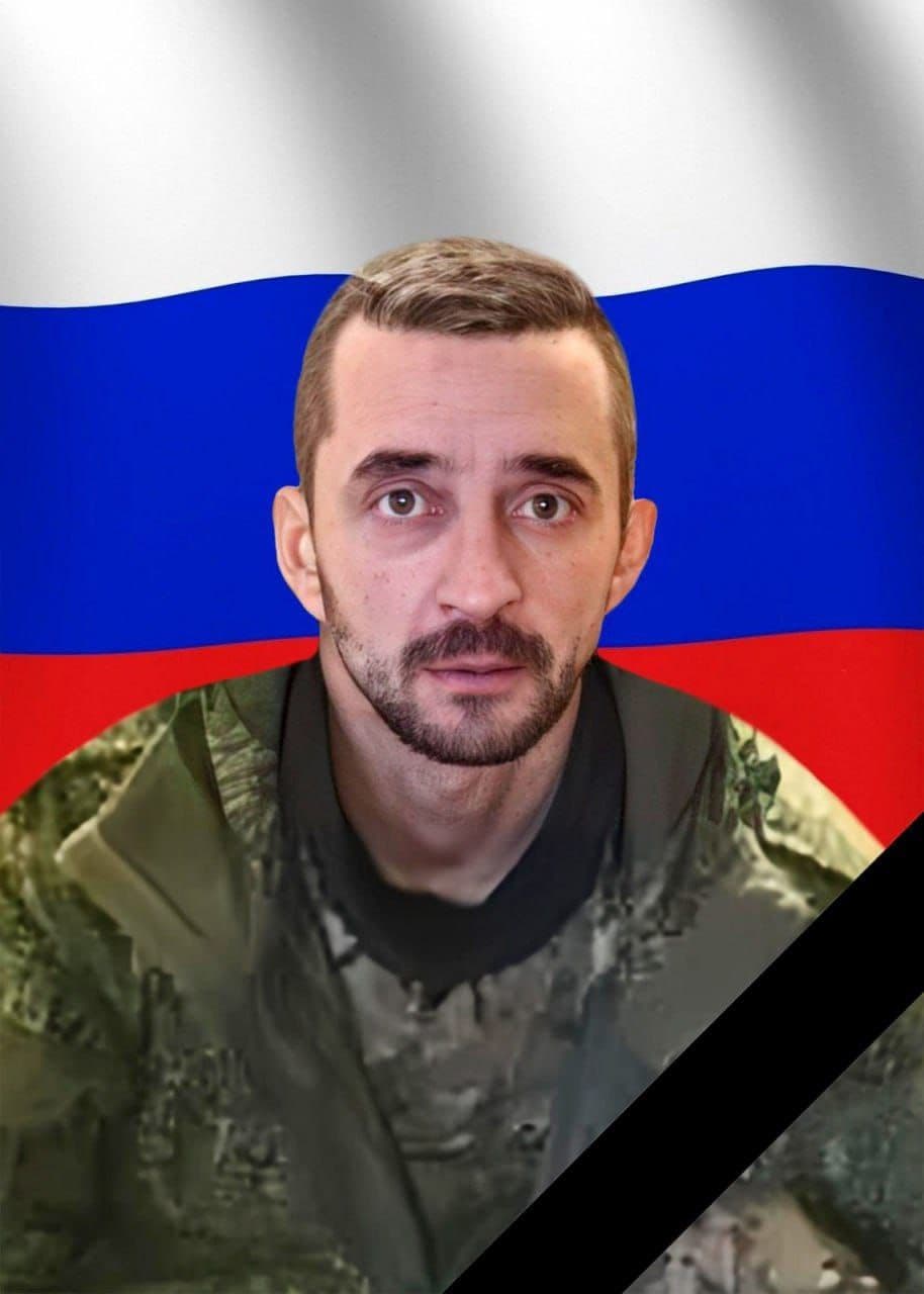 Эвертовский Артём Андреевич