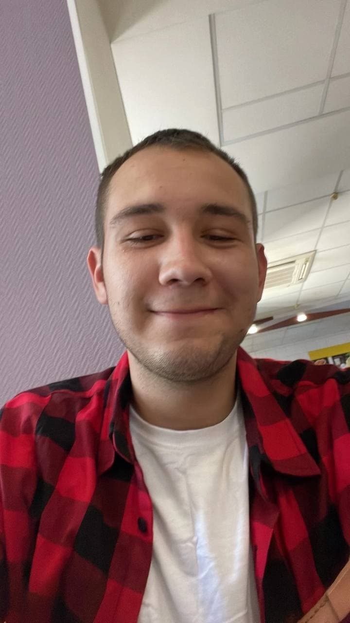 Ганькин Денис