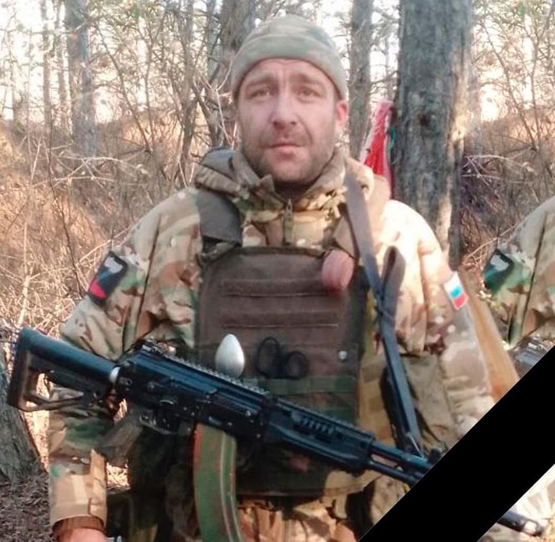 Мостовенко Андрей Алексеевич