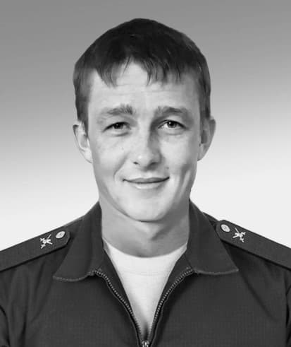 Захаров Александр Александрович