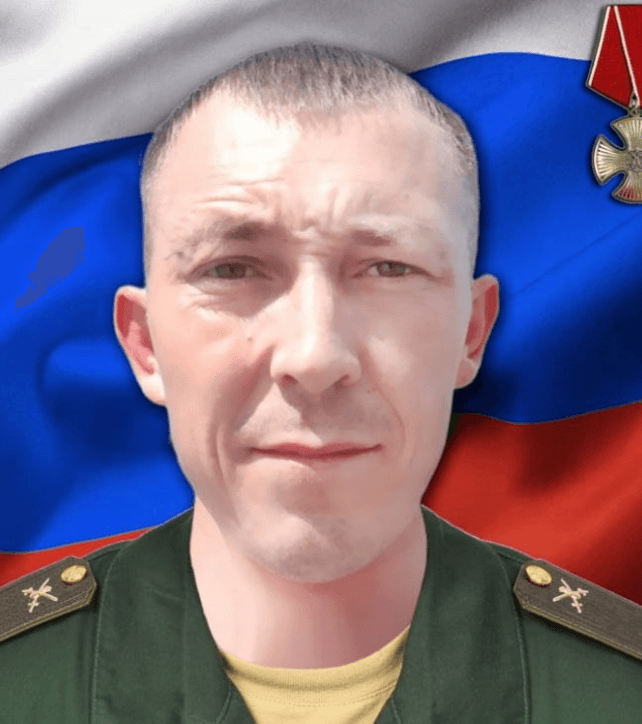 Соболев Андрей Михайлович