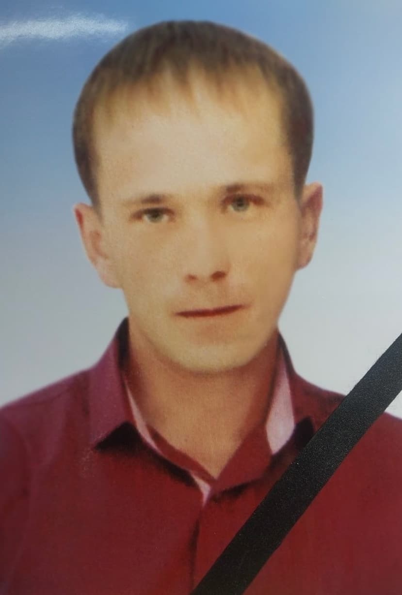 Пантелеев Сергей Вадимович