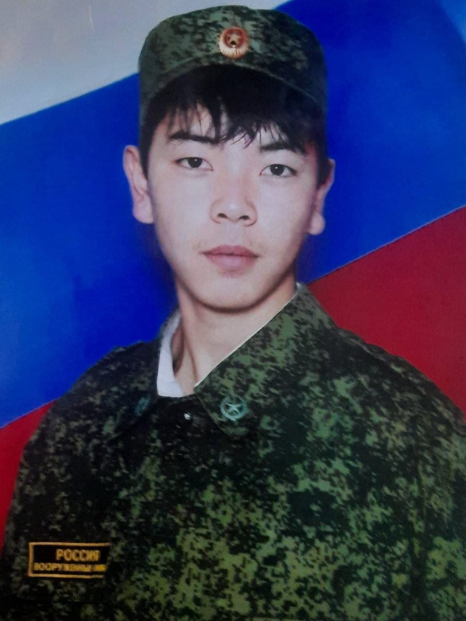 Будаев Бимба Гурбазарович