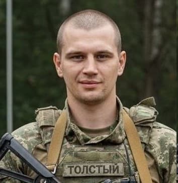 Лукин Сергей Олегович