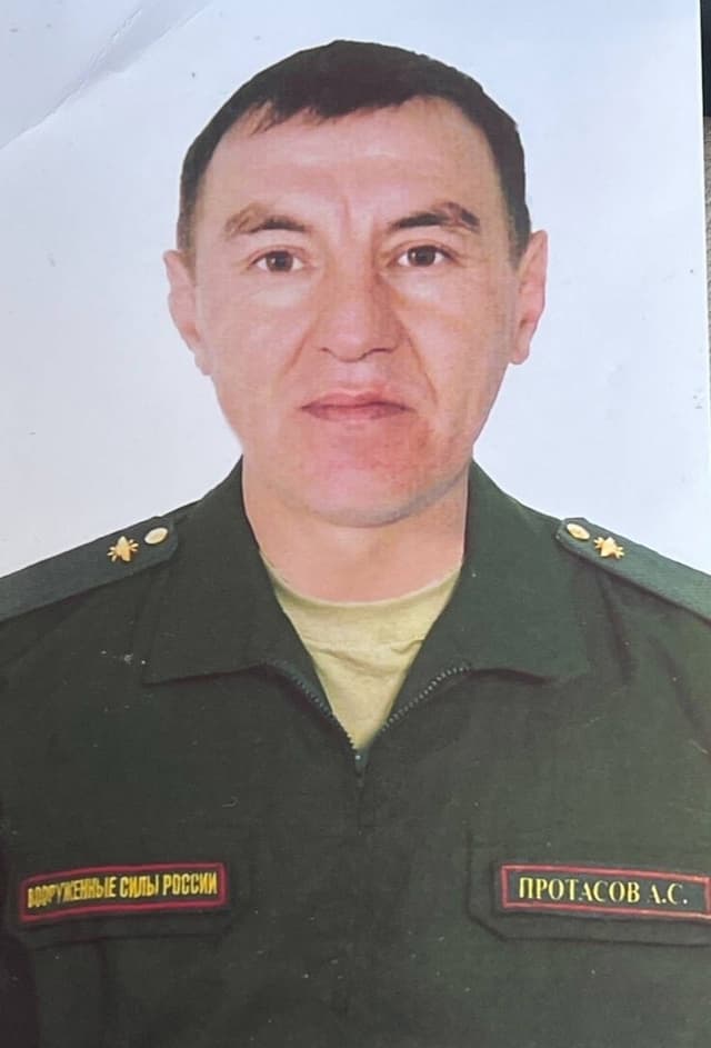 Протасов Александр Сергеевич