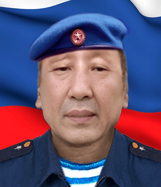 Базарсадуев Дугар Боролдоевич