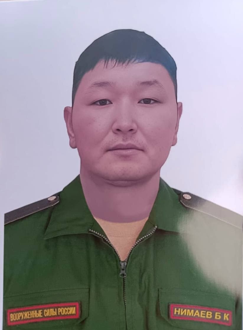 Нимаев Борис Константинович