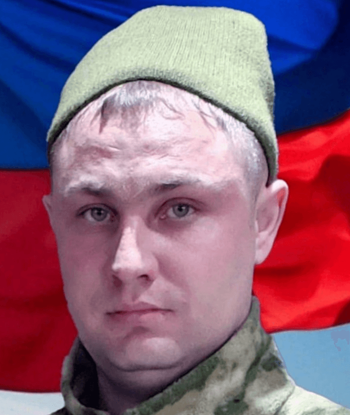 Эпов Григорий Сергеевич