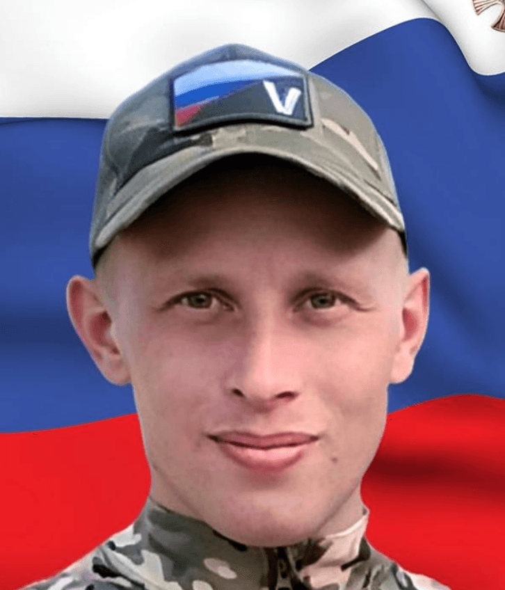 Рудиков Анатолий Викторович