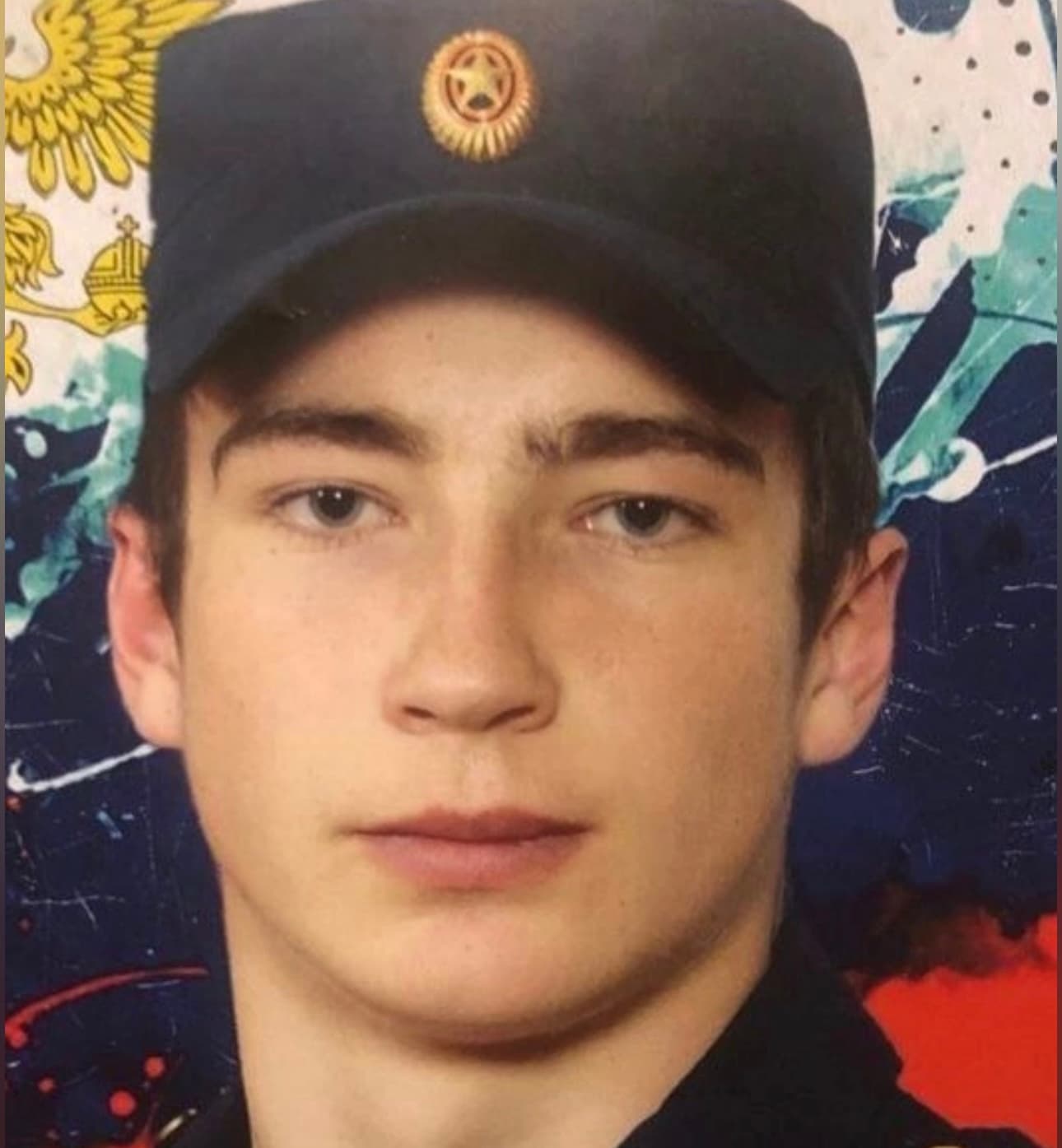 Золотухин Кирилл Сергеевич