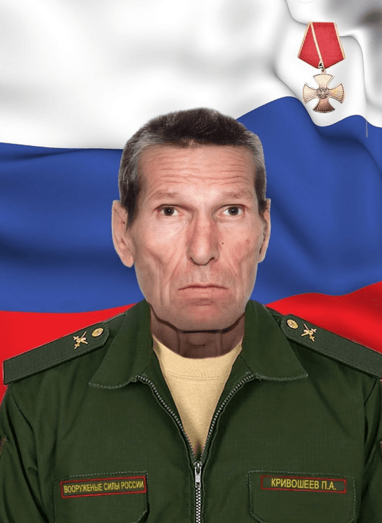 Кривошеев Пётр Алексеевич