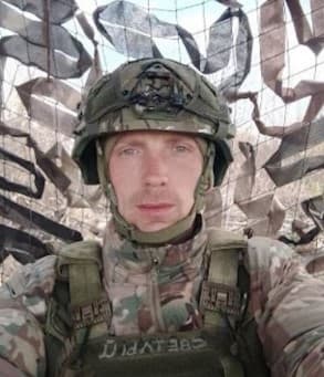 Витвицкий Николай Сергеевич