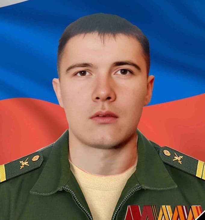 Аносов Николай Григорьевич