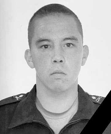 Есипенко Константин Валерьевич