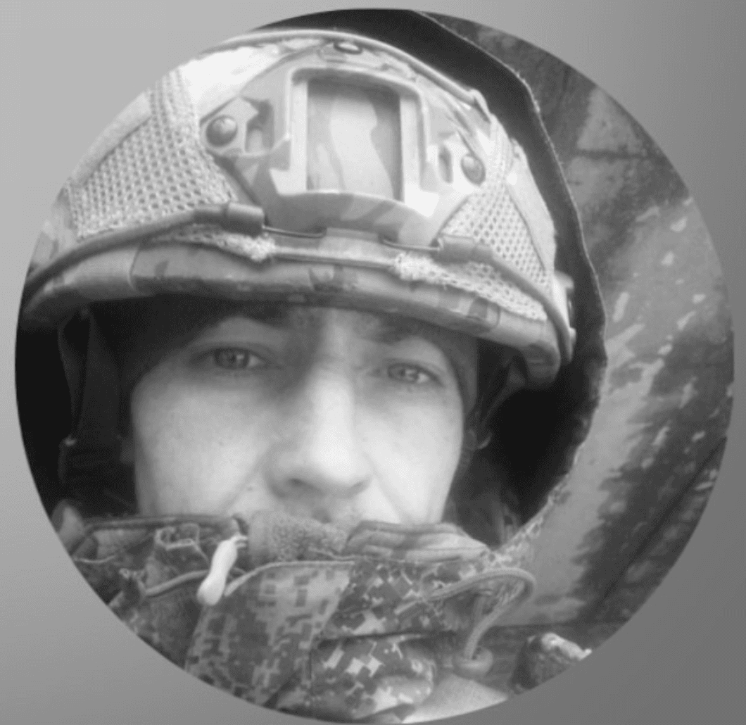 Гончарюк Андрей Нелёвич