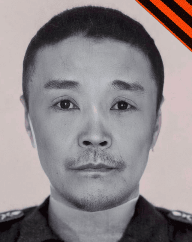 Намхаев Павел Ринчинович