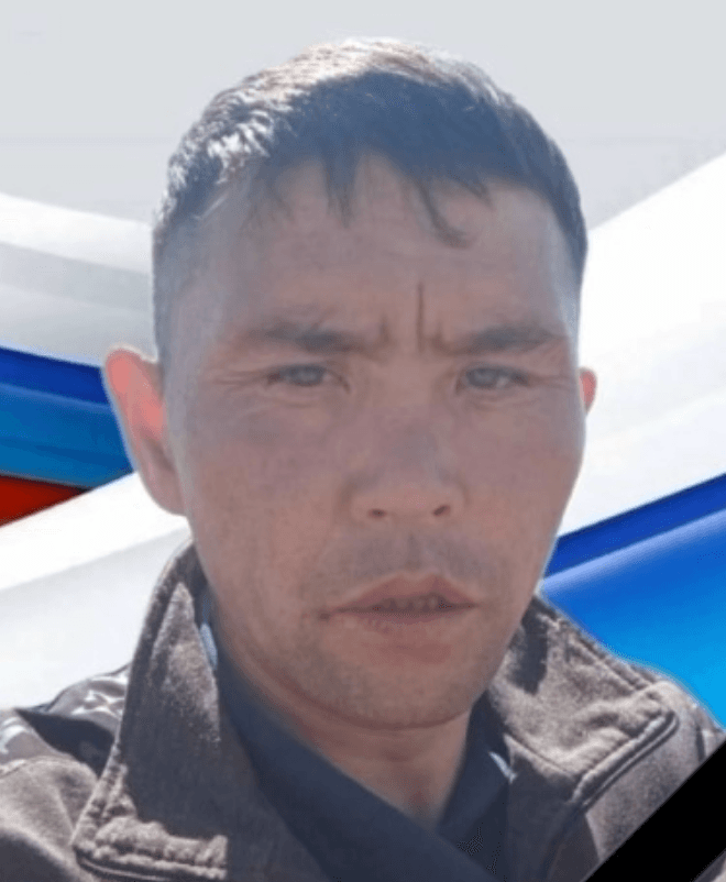 Ошоров Валерий Лопсонович