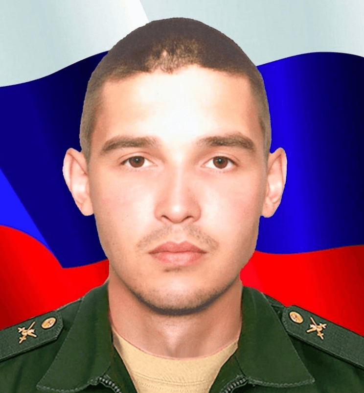 Трухин Александр Игоревич