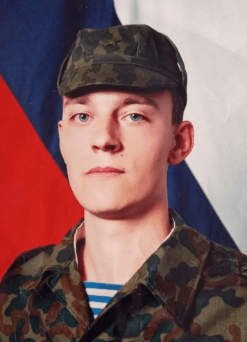 Паньков Александр Сергеевич