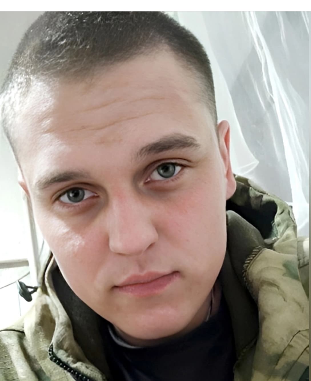 Бутусин Сергей Викторович