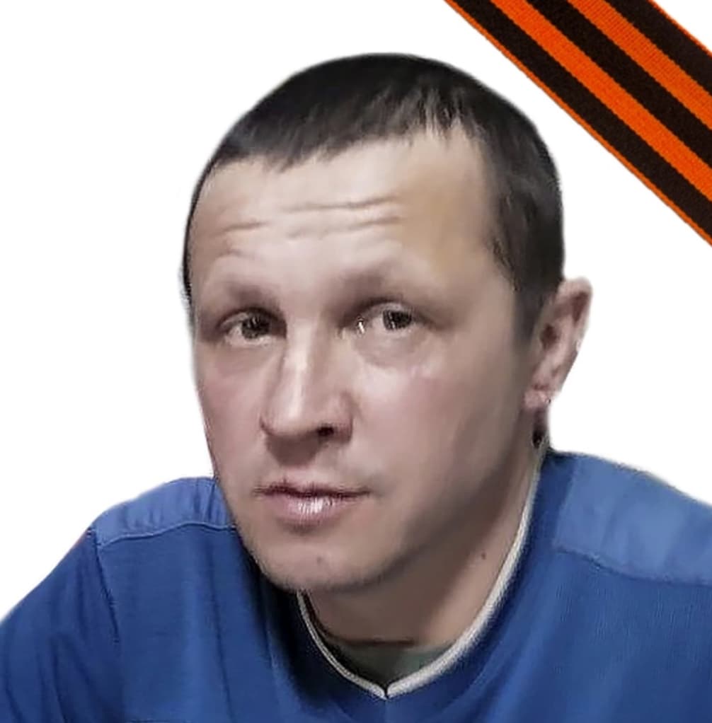 Зарубин Степан Ильич