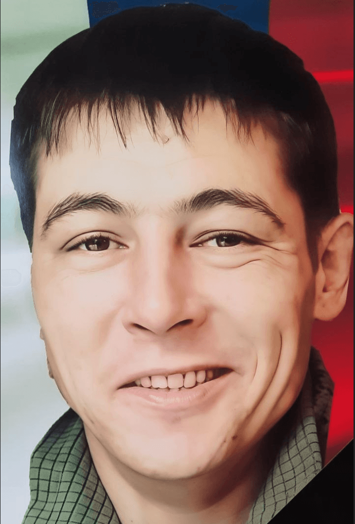 Герасимов Артём Вадимович