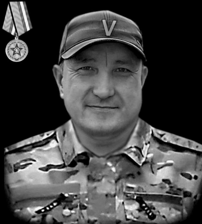 Каверзин Владимир Владимирович