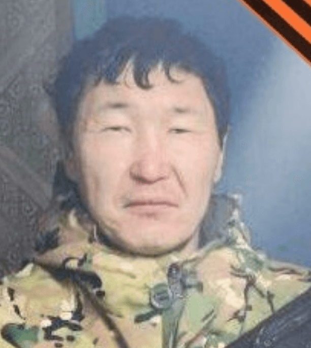 Цыбденов Ринчин Юрьевич