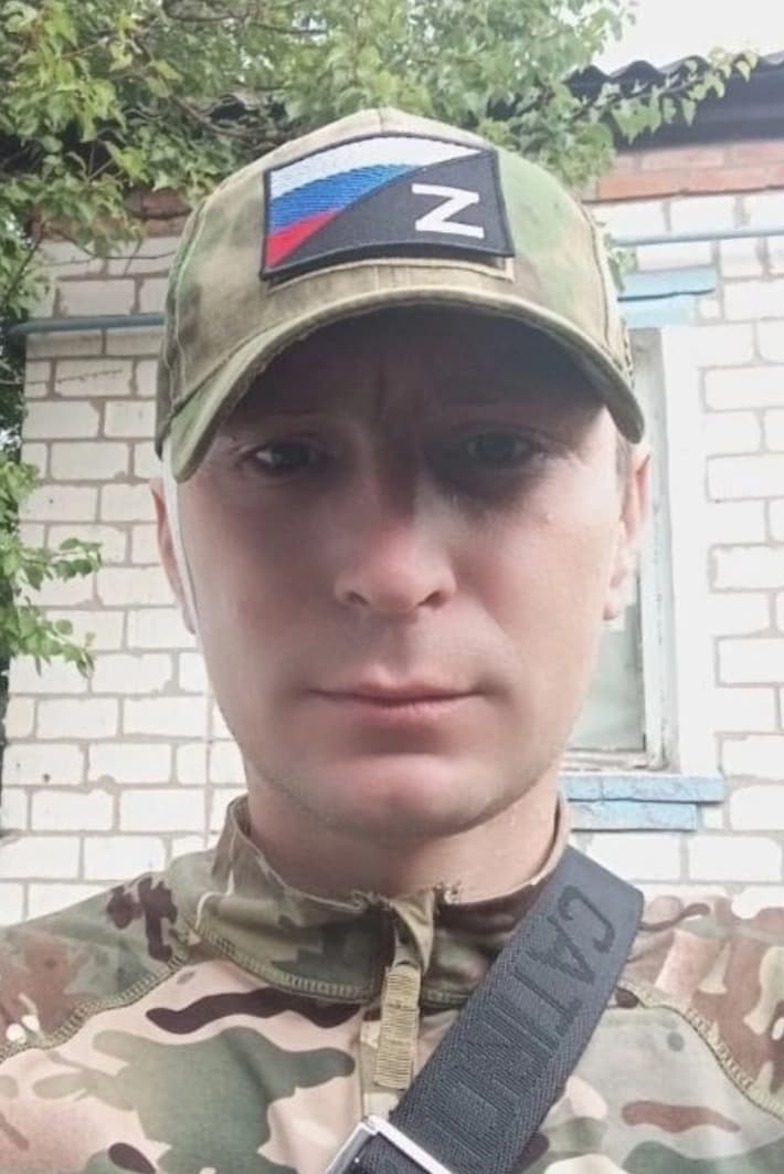 Роголев Евгений Витальевич