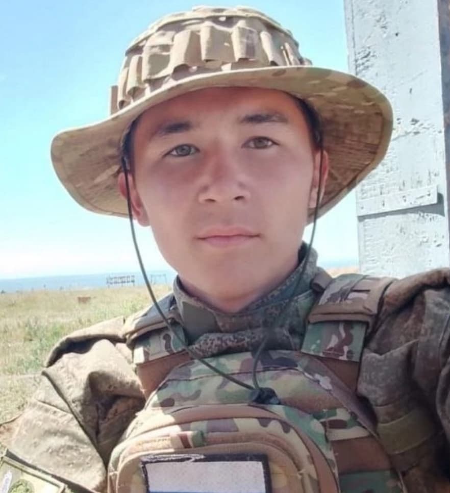 Буинов Анатолий Альбертович