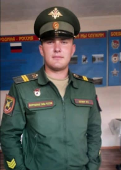 Шефер Роман Евгеньевич