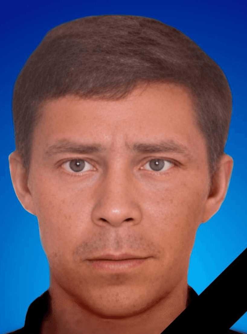 Ненашев Галактион Александрович