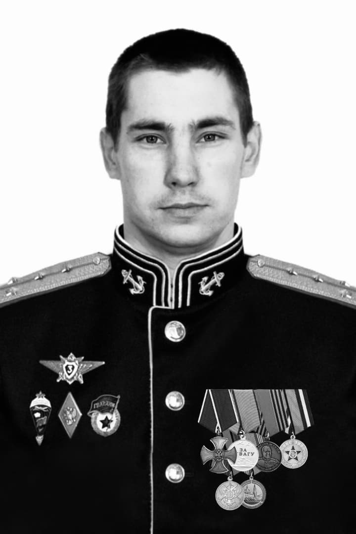 Слепнев Дмитрий Борисович