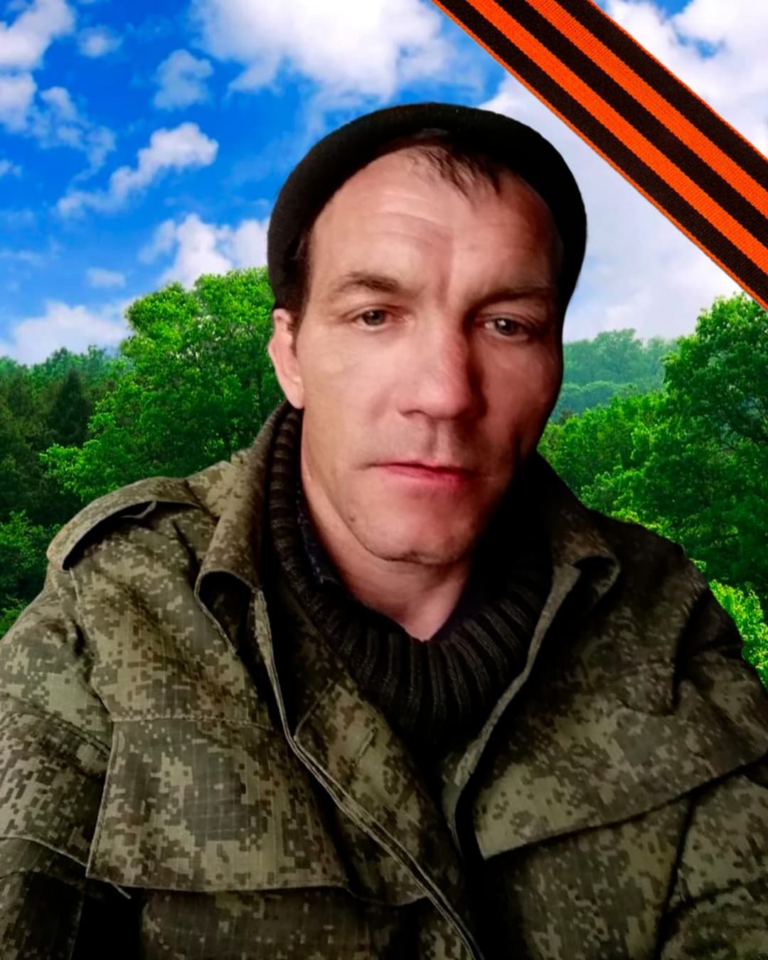 Алексеев Иван Александрович