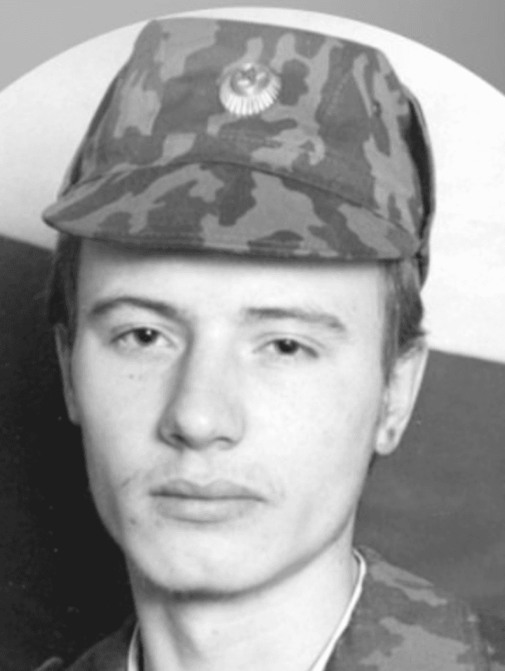 Мальцев Александр Георгиевич