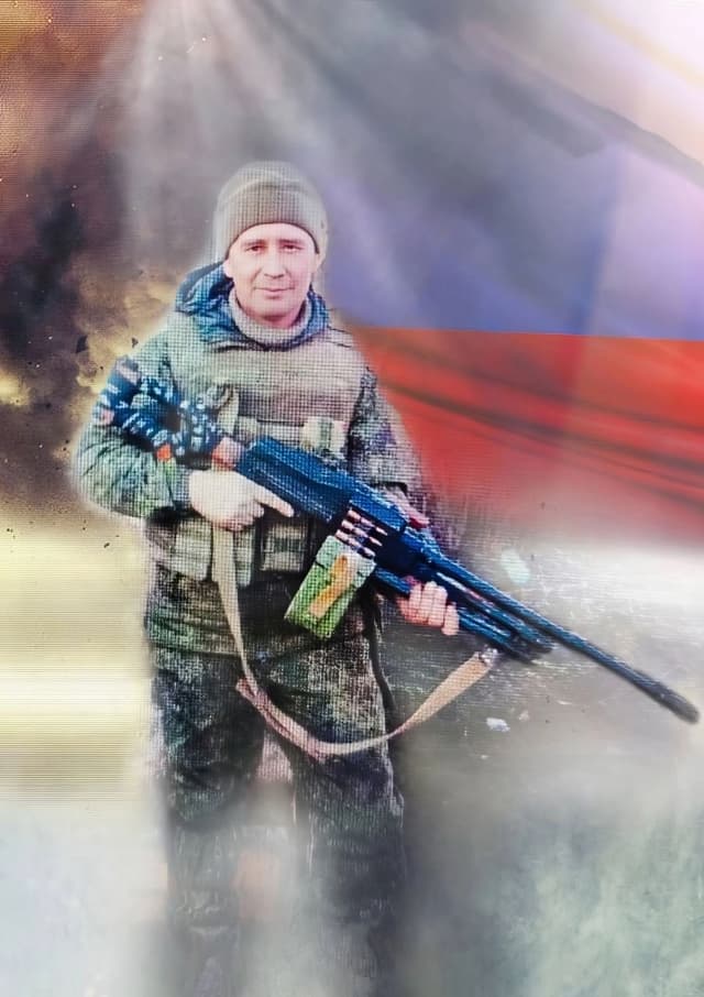 Горбунов Юрий Дмитриевич